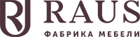 Раус