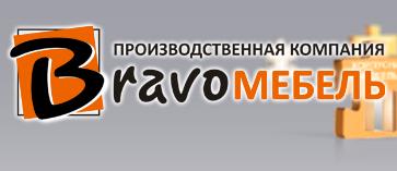МФ Браво