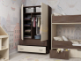 Шкаф двухстворчатый бодего-венге