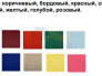 Кокон Для двоих с ротангом бежевая подушка