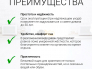 Угловой диван Юпитер Ратибор Светлый