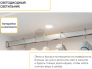 Шкаф-купе СТМ Line 150х60 Дуб табачный