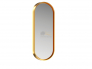 Зеркало овальное Ardo 2