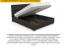 Кровать Одри 160х200 мм с подъемным основанием