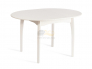 Стол DIAMANTE круглый Ivory white