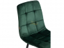 Стул Chilly mod. JSC-220 темно-зеленый/черный