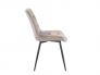 Стул DC 2152 темно-бежевый