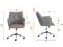 Кресло офисное Луц VT shape silver