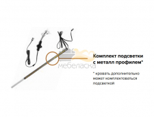 Подсветка Кровать парящая 1,6м 